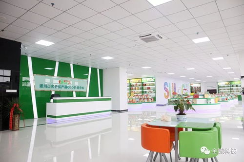 博商東莞同學會戰略服務合作企業——全誠科技，引領信息技術咨詢服務新篇章