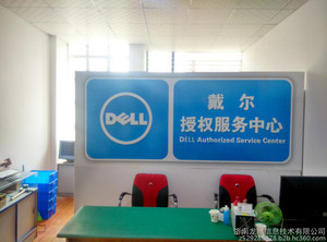 濟南龍瑞信息技術 專業信息技術咨詢服務，助力企業數字化轉型